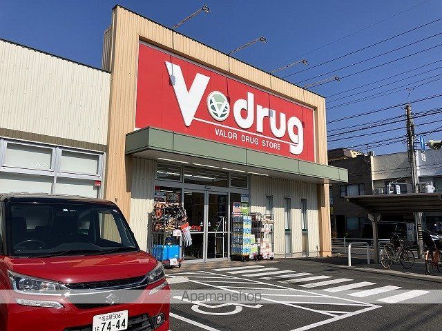 ITOH壱番館の周辺写真