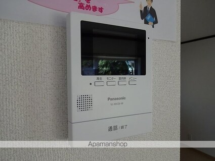 コーポ田野下[1R/36.5m2]のセキュリティ