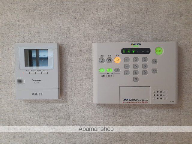 イーグルの内装写真