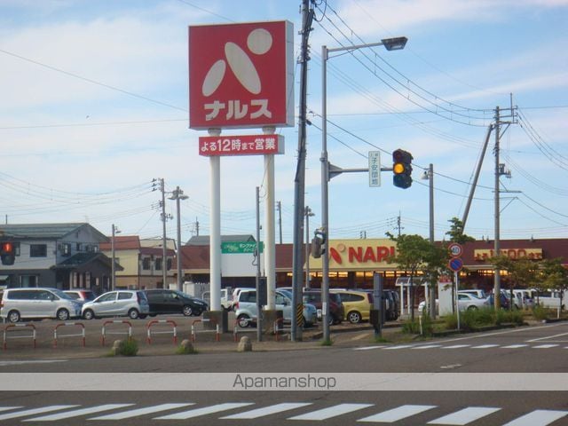 ハイツルーセントIの周辺写真