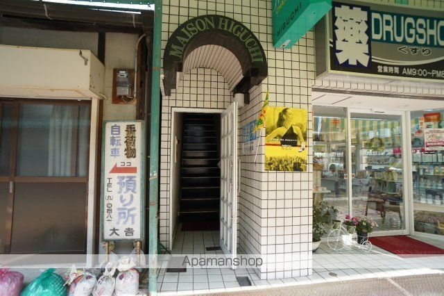 メゾンヒグチの玄関写真