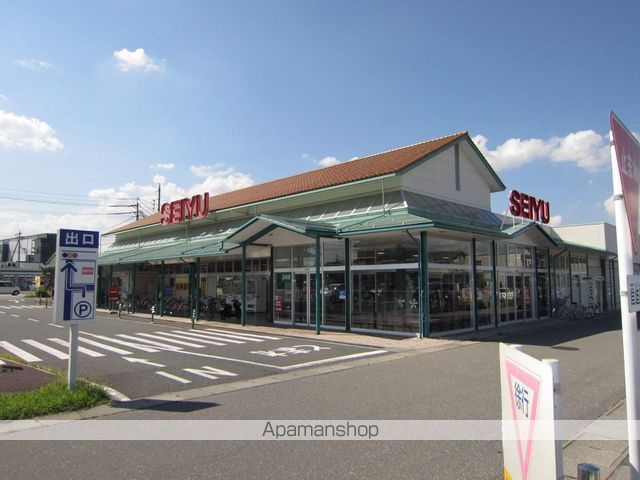 アネーロ和田 Aの周辺写真