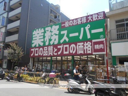 東京都杉並区高円寺南２丁目[1R/14m2]の周辺4
