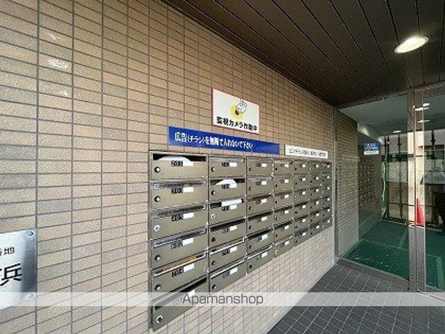 メゾン白浜のその他写真