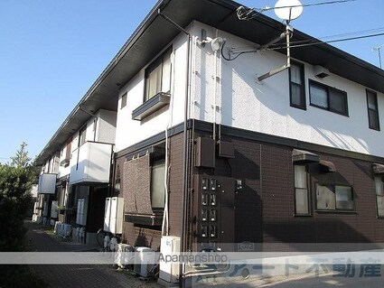 セジュール姫原[2LDK/53.65m2]の外観1