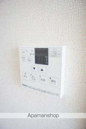 フォレストヒルズ[1LDK/45.72m2]のその他設備1