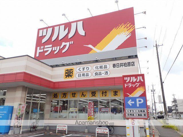 アルドーレの周辺写真
