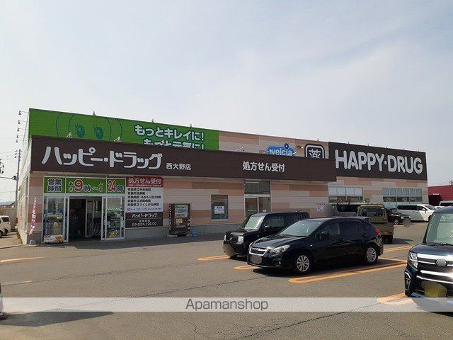 グラン シャンAの周辺写真