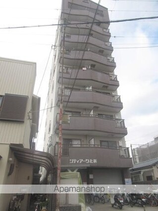 シティアーク北新[1DK/32m2]の外観2