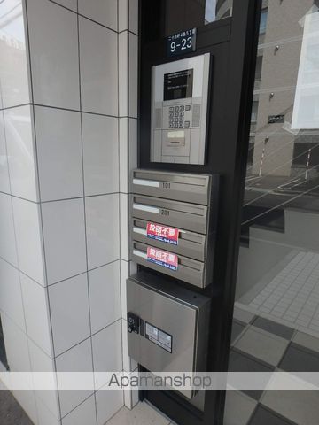 グランメール琴似のその他写真