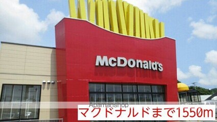 トランクイッロ・カザ[1LDK/46.49m2]の周辺4