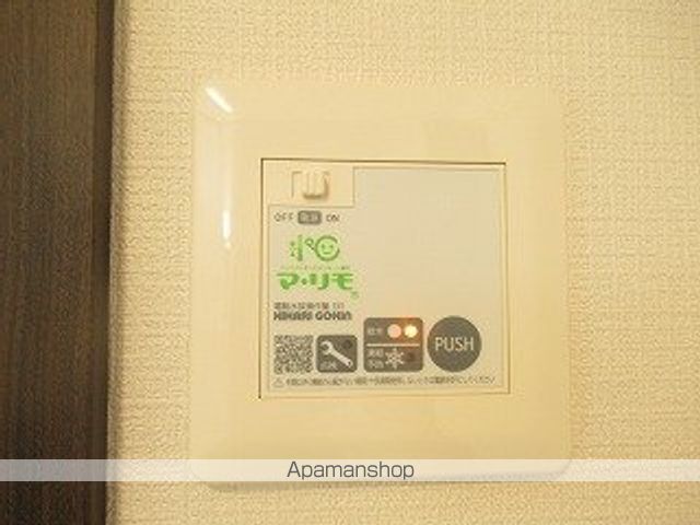 Le Meilleur馬場町の内装写真
