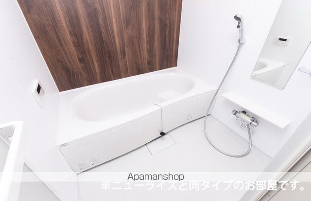 Takarabako IIの内装写真