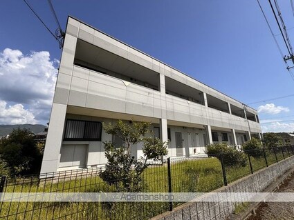 和[1LDK/41.04m2]の外観4