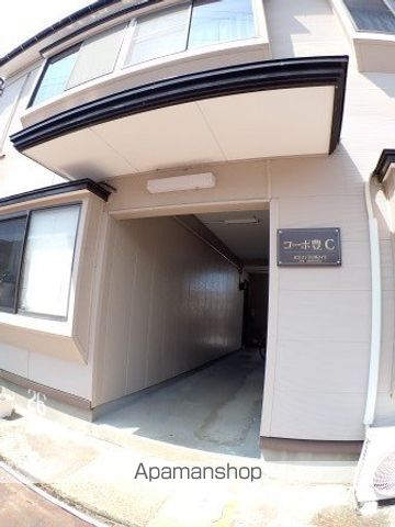 コーポ豊Cの玄関写真
