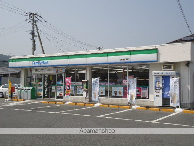 クルール IIの周辺写真