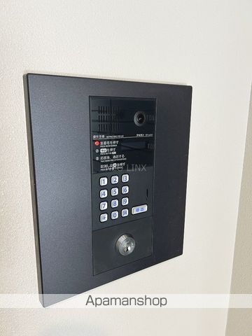 アレナ宮の沢のその他写真