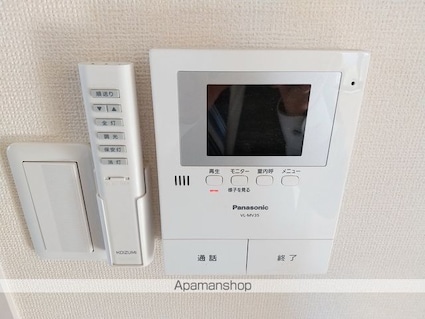 タウンプレミールＡ[2K/43.54m2]のセキュリティ