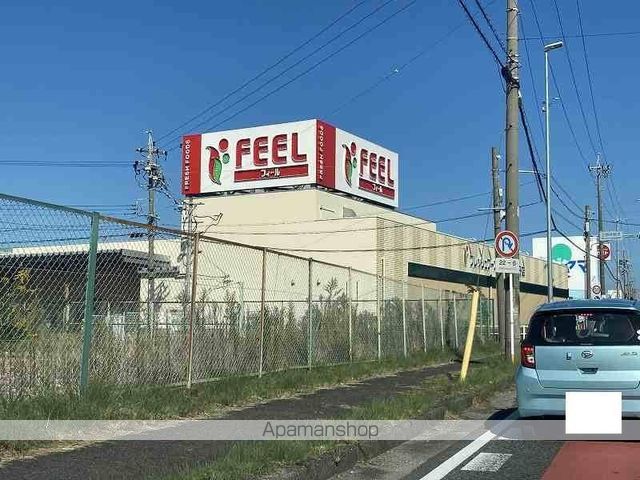 ベルカーサ東山台 IIの周辺写真