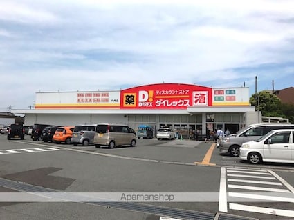 熊本県八代市松江町[2LDK/50.51m2]の周辺1