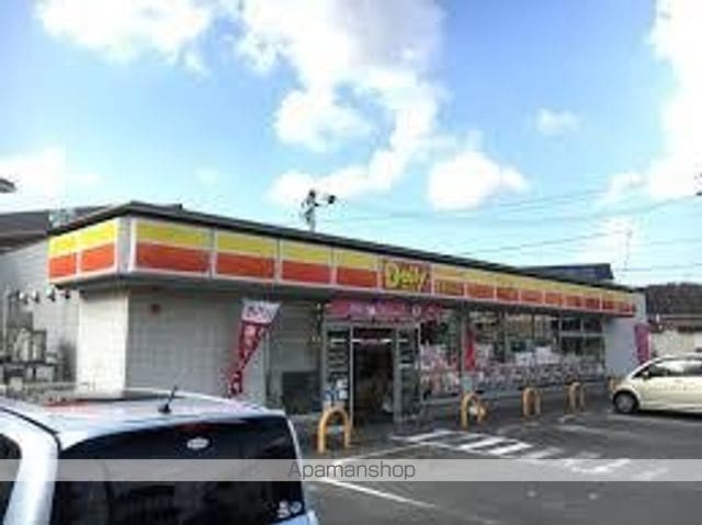 ヴィラージュIIIの周辺写真