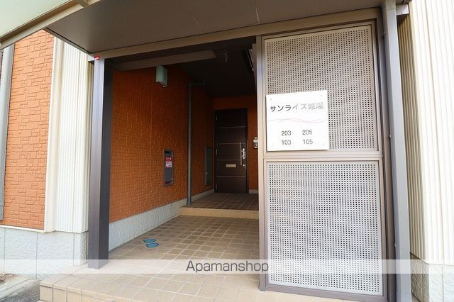 サンライズ城陽の玄関写真
