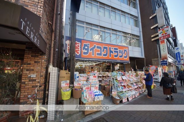 グランドゥールオークラのその他写真