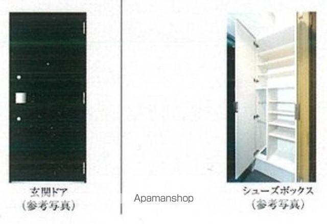 プレサンス今池駅前フェルディノの内装写真