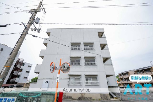 健マンションの外観写真