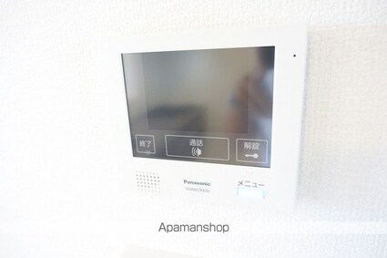 グレイスコート[2LDK/60.43m2]の内装7