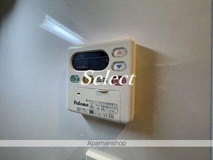 シティタワー横濱[1K/26.07m2]の内装7