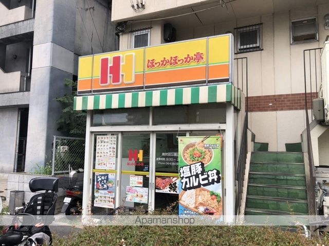 WGB江坂の周辺写真