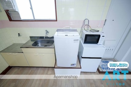 アルト久万ノ台[1LDK/32.5m2]のその他部屋・スペース