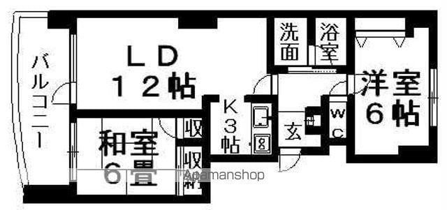 クレア西岡の間取り写真