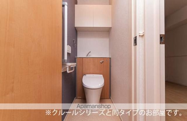 ドミール コウナンの内装写真