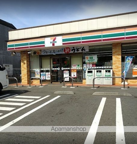 トゥールモンドの周辺写真