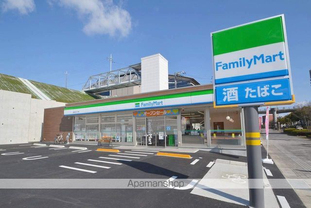 古市パークマンションの周辺写真