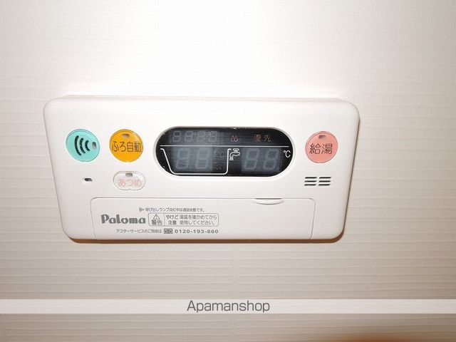 サンリットの内装写真