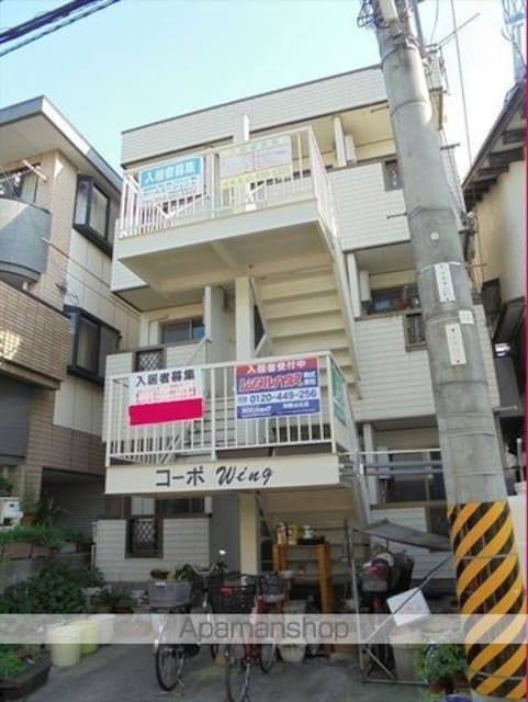 コーポＷＩＮＧ[1R/21m2]の外観2