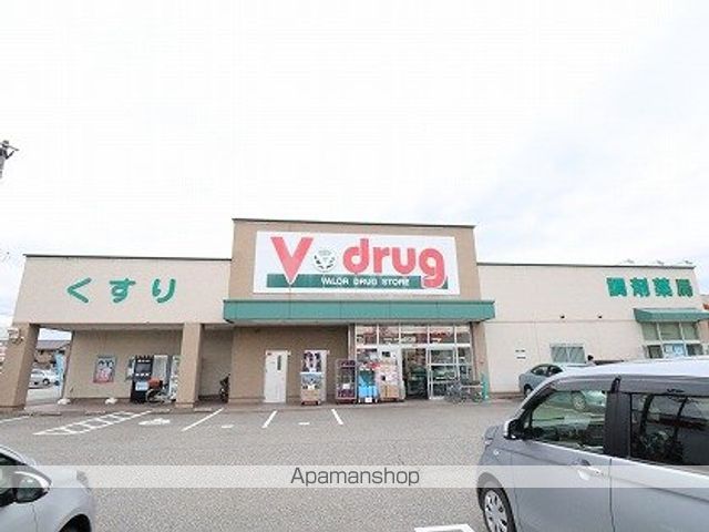 アリスティオの周辺写真