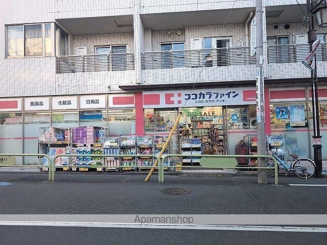 クレイノＹＵ　ＳＥＴＡＧＡＹＡ[1K/20.02m2]の周辺10