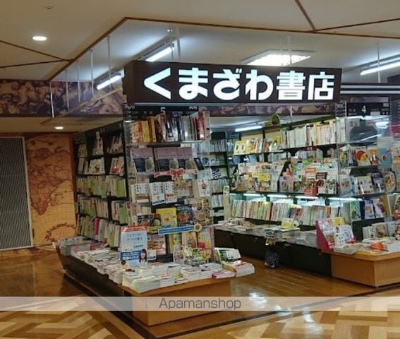 港北センターヒルズC棟の周辺写真