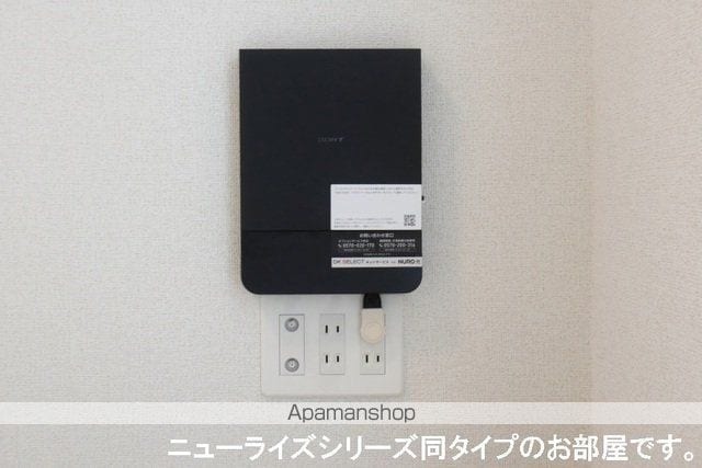 ヴェルデ スリールIIの内装写真