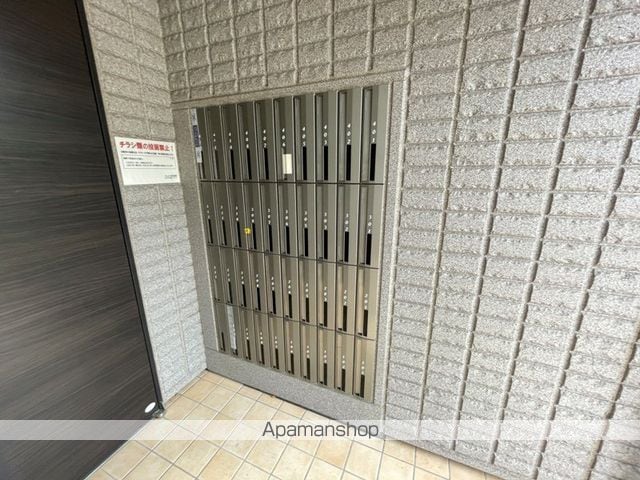 フレシールのその他写真