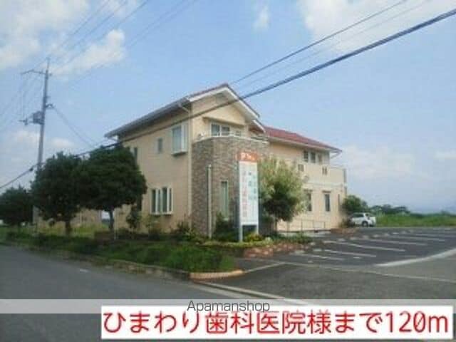 BrightHills H&Kの周辺写真