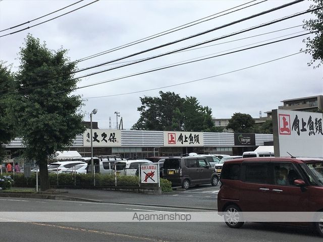ポーラスター南橋本の周辺写真