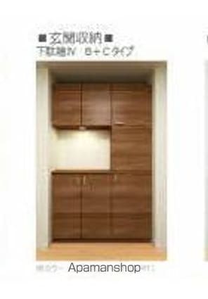フェリシード　サリーチェ[3LDK/73.48m2]の玄関