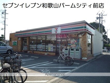和歌山県和歌山市土入[1K/18.49m2]の周辺2