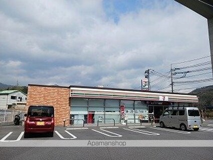 ソレアードＴ[2DK/46.13m2]の周辺4