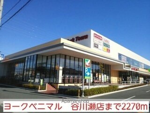 フレスクーラ IIIの周辺写真